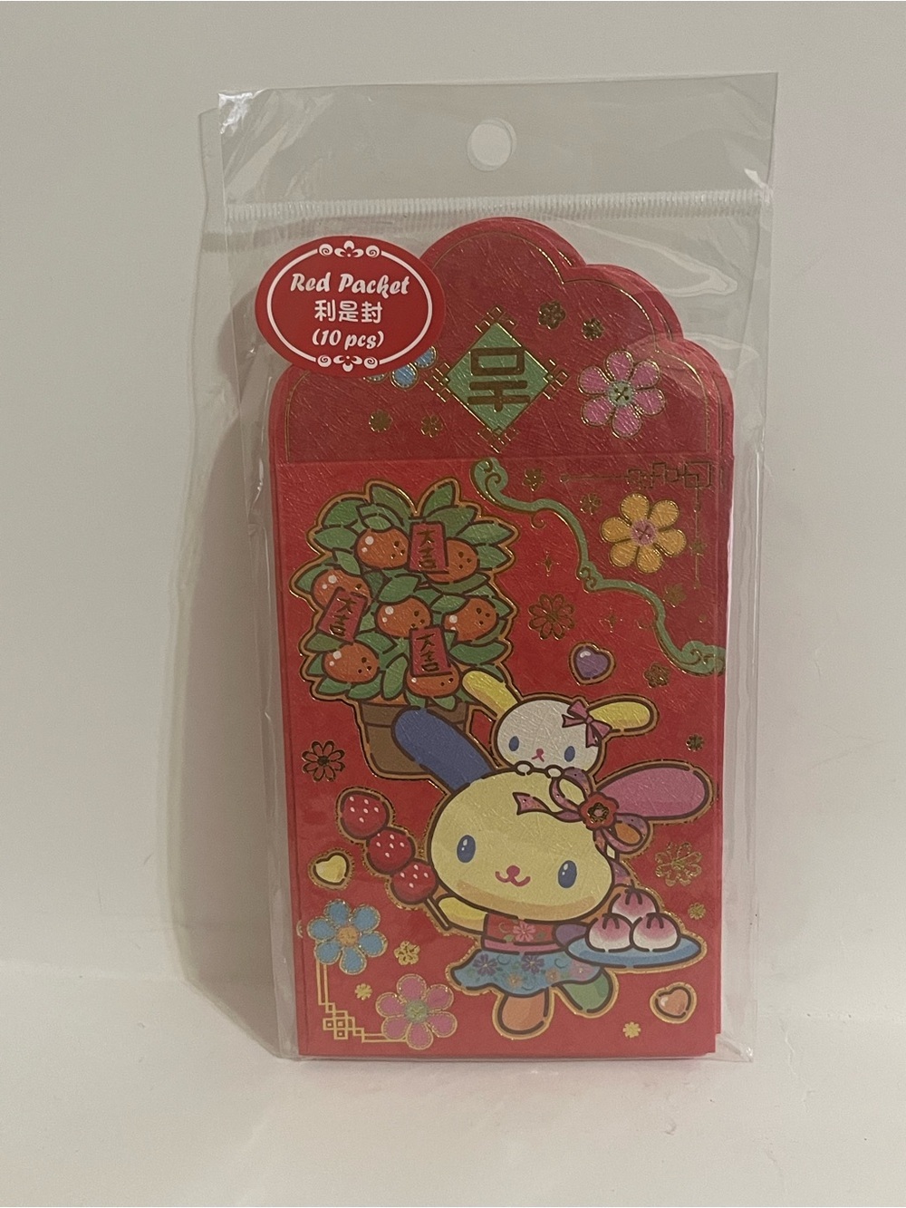 Usahana Red Packet (Pack of 10)